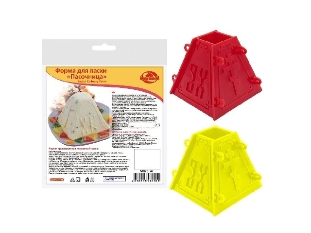 Форма д/пасхи Пасочница МП76-54